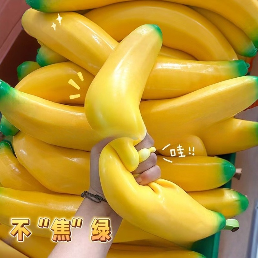 Baby Food Banana - スーパージャンボバナナストロベリー スクイーズ スローライジング 減圧おもちゃ 大人と子供向け 無毒