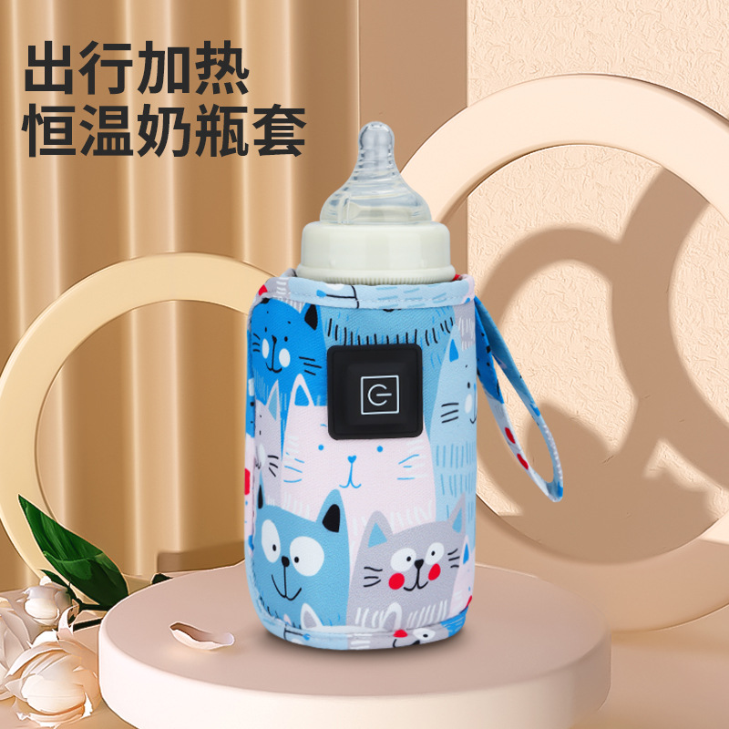 漫画柄ミルクウォーマーカバー 三段階加熱 恒温ボトルカバー  - Baby Food Zip Lock Bag のレビューと価格