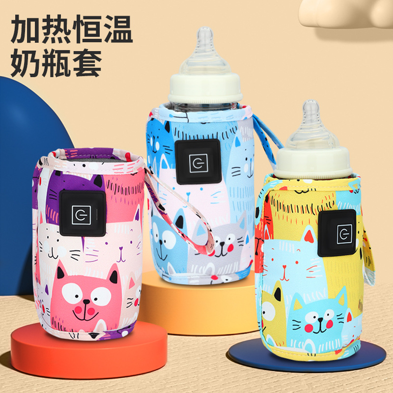 漫画柄ミルクウォーマーカバー 三段階加熱 恒温ボトルカバー  - Baby Food Zip Lock Bag のレビューと価格