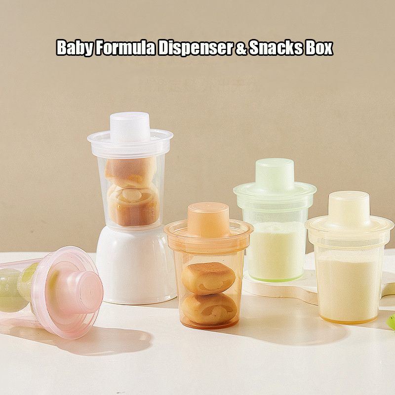 4 個フォーミュラディスペンサー防湿シリアルコーンフラワーボ - Formula Dispenser Portable のレビューと価格