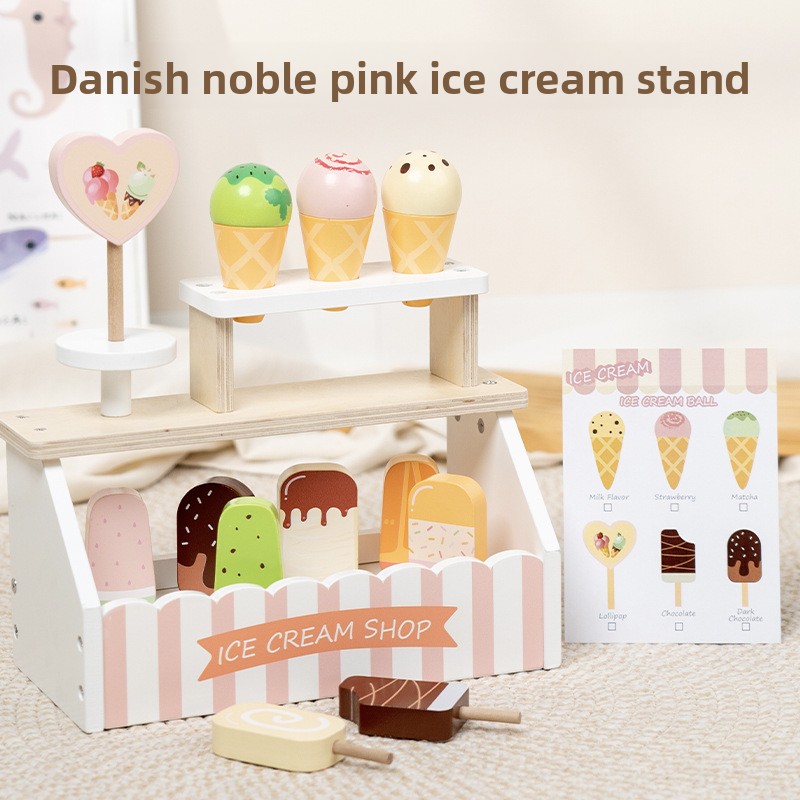 子供のおもちゃパズル木製キッチンおもちゃセットミニチュア食品 - Baby Food In Restaurant のレビューと価格