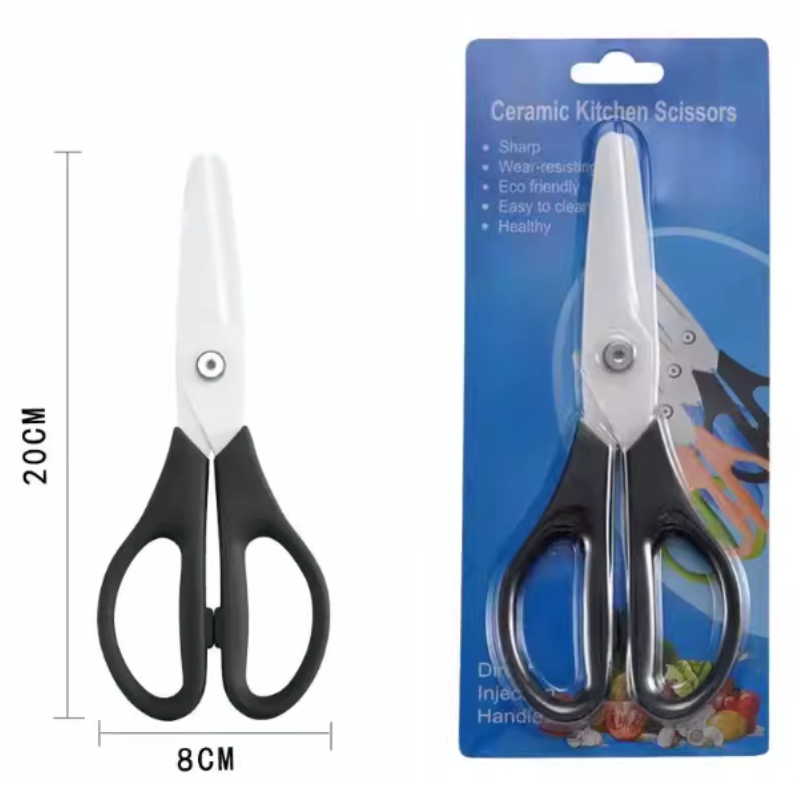 8インチジルコニアセラミック刃ベビーフードはさみ、ポータブル - Baby Food Scissors のレビューと価格