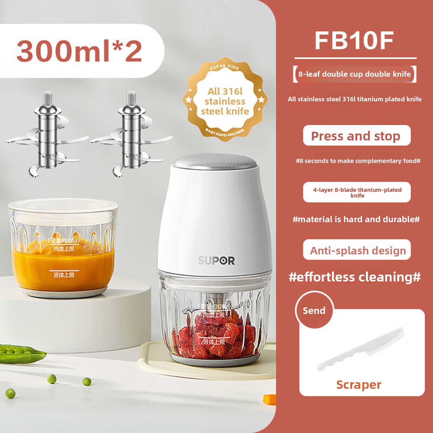 ベビーフードメーカー 316Lステンレス製 8枚刃 ミニフー - Baby Kitchen Food のレビューと価格